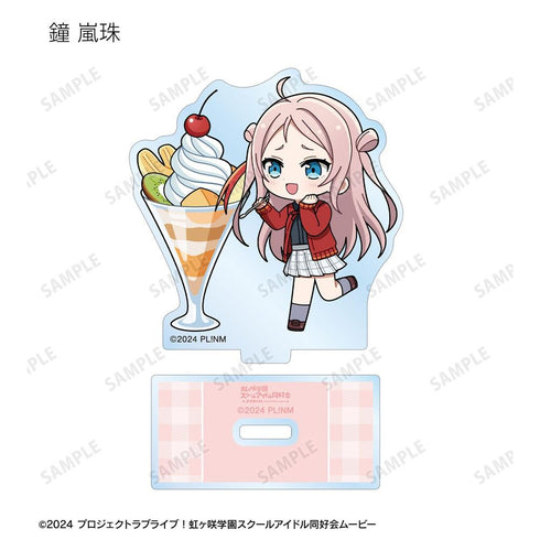 《Love Live! 虹咲学园校园偶像同好会》收藏卡 迷你角色 甜点版 亚克力立牌(单位/盒)