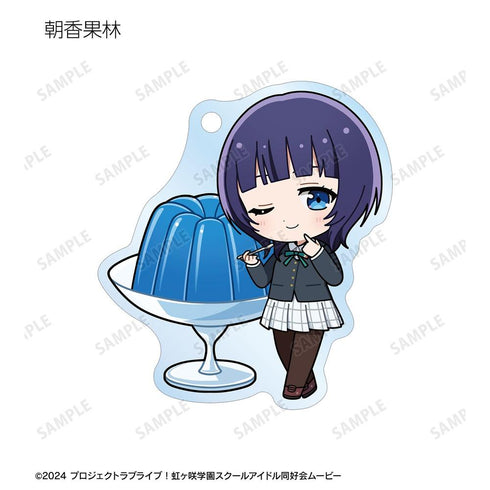 『ラブライブ!虹ヶ咲学園スクールアイドル同好会』トレーディング ちびキャラ スイーツver. アクリルキーホルダー(単位/BOX)