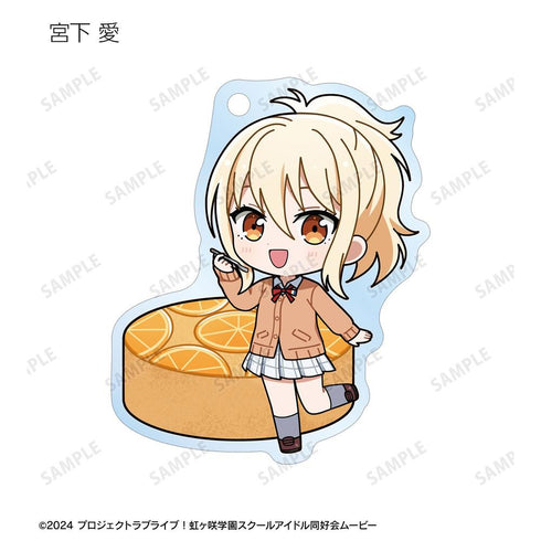 『ラブライブ!虹ヶ咲学園スクールアイドル同好会』トレーディング ちびキャラ スイーツver. アクリルキーホルダー(単位/BOX)