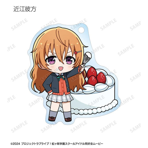 『ラブライブ!虹ヶ咲学園スクールアイドル同好会』トレーディング ちびキャラ スイーツver. アクリルキーホルダー(単位/BOX)