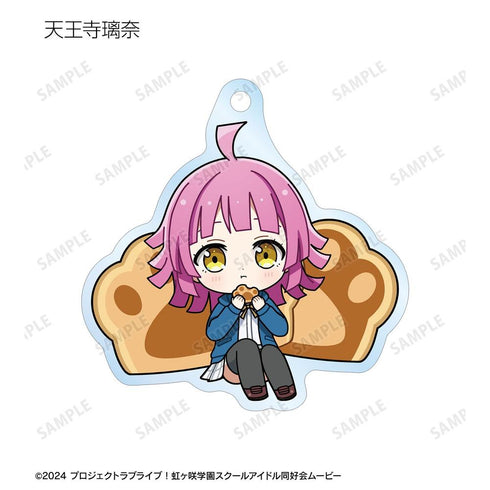 『ラブライブ!虹ヶ咲学園スクールアイドル同好会』トレーディング ちびキャラ スイーツver. アクリルキーホルダー(単位/BOX)