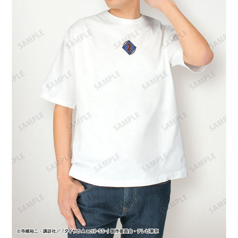 『ダイヤのA actII -Second Season-』描き下ろし 御幸一也 私服・ショッピングver. 着用刺繍BIGシルエットTシャツユニセックス