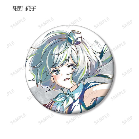 『ゾンビランドサガ ゆめぎんがパラダイス』トレーディング Ani-Art 缶バッジ(単位/BOX)【202606再販】