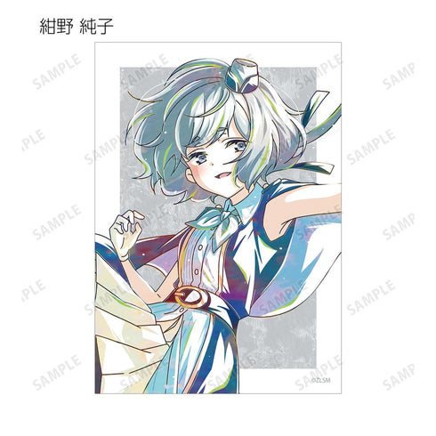 『ゾンビランドサガ ゆめぎんがパラダイス』トレーディング Ani-Art ブロマイド(単位/BOX)