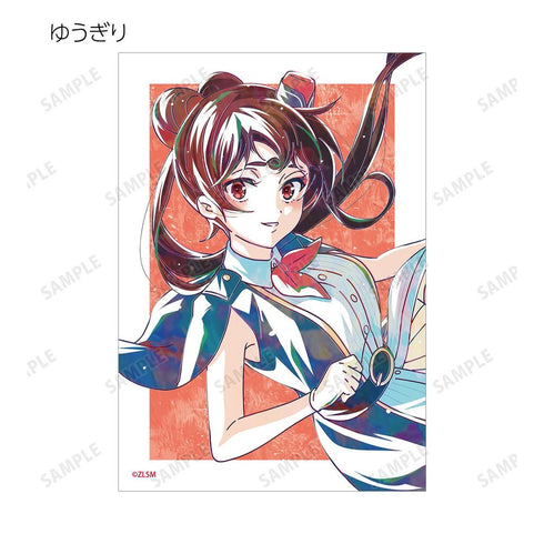 『ゾンビランドサガ ゆめぎんがパラダイス』トレーディング Ani-Art ブロマイド(単位/BOX)【202606再販】
