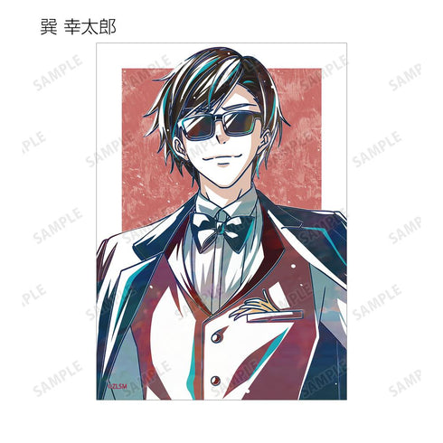 『ゾンビランドサガ ゆめぎんがパラダイス』トレーディング Ani-Art ブロマイド(単位/BOX)