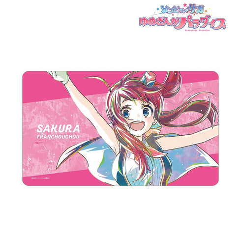 『ゾンビランドサガ ゆめぎんがパラダイス』源 さくら Ani-Art マルチデスクマット