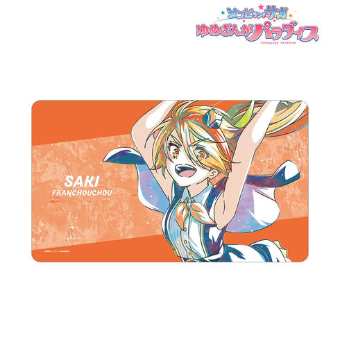 『ゾンビランドサガ ゆめぎんがパラダイス』二階堂 サキ Ani-Art マルチデスクマット