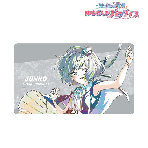『ゾンビランドサガ ゆめぎんがパラダイス』紺野 純子 Ani-Art マルチデスクマット【202606再販】