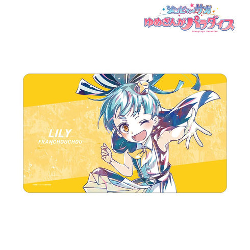 『ゾンビランドサガ ゆめぎんがパラダイス』星川 リリィ Ani-Art マルチデスクマット