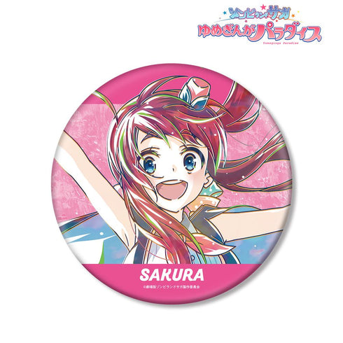 『ゾンビランドサガ ゆめぎんがパラダイス』源 さくら Ani-Art BIG缶バッジ