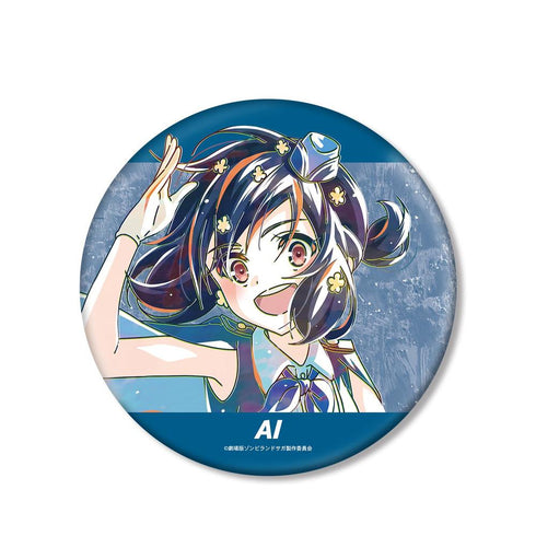 『ゾンビランドサガ ゆめぎんがパラダイス』水野 愛 Ani-Art BIG缶バッジ【202606再販】
