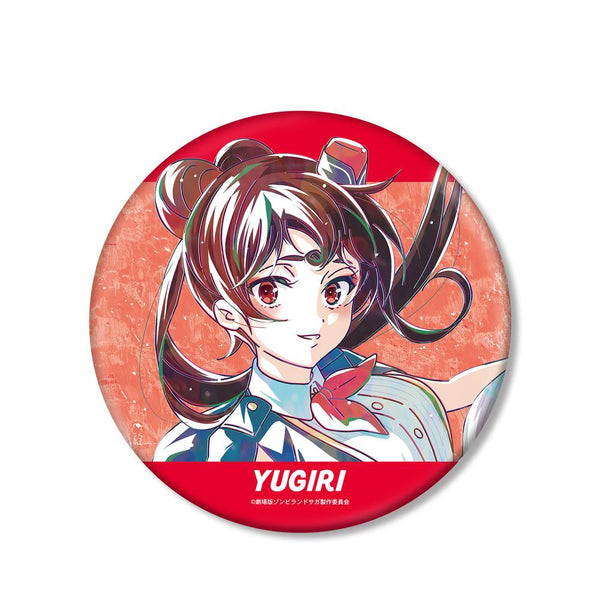 『ゾンビランドサガ ゆめぎんがパラダイス』ゆうぎり Ani-Art BIG缶バッジ