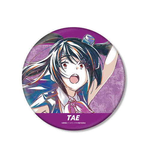 『ゾンビランドサガ ゆめぎんがパラダイス』山田 たえ Ani-Art BIG缶バッジ