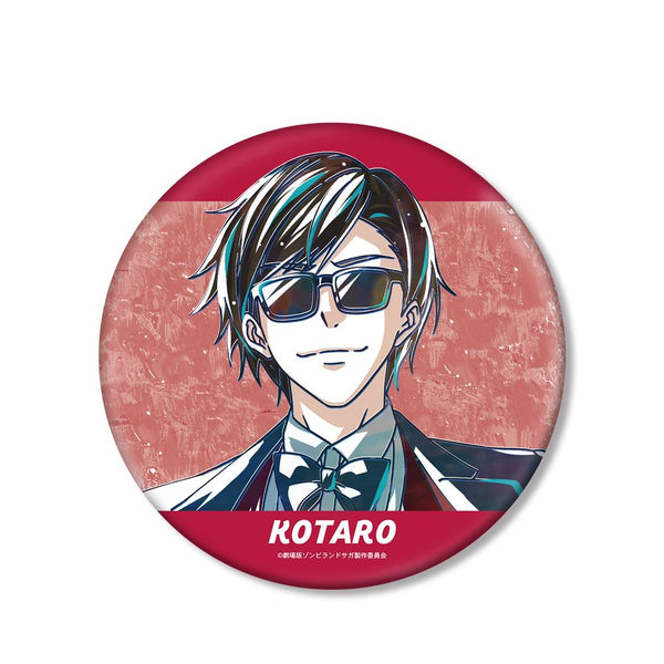 『ゾンビランドサガ ゆめぎんがパラダイス』巽 幸太郎 Ani-Art BIG缶バッジ