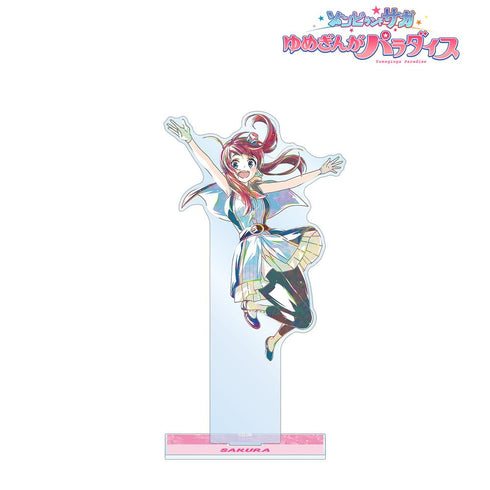 『ゾンビランドサガ ゆめぎんがパラダイス』源 さくら Ani-Art BIGアクリルスタンド