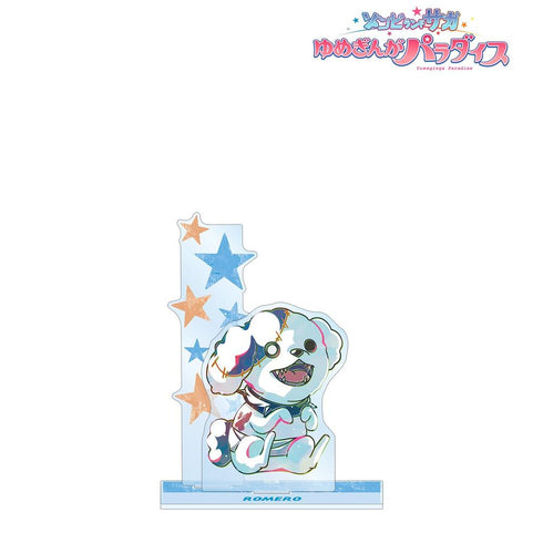 『ゾンビランドサガ ゆめぎんがパラダイス』ロメロ Ani-Art BIGアクリルスタンド【202606再販】