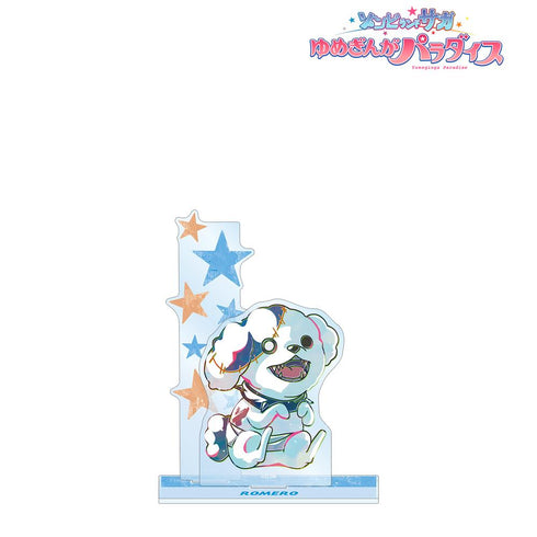 『ゾンビランドサガ ゆめぎんがパラダイス』ロメロ Ani-Art BIGアクリルスタンド