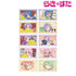 "Lucky Star" Trading Card Set (per box)