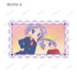 "Lucky Star" Trading Card Set (per box)