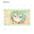 "Lucky Star" Trading Card Set (per box)