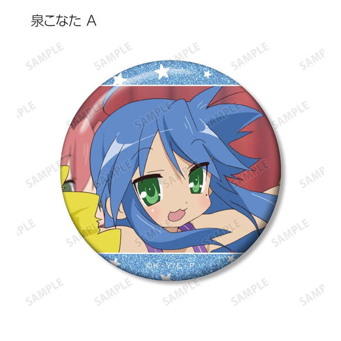 "Lucky☆Star" Trading Card Scene Glitter Pin Badges (Sold by the box)