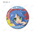 "Lucky☆Star" Trading Card Scene Glitter Pin Badges (Sold by the box)