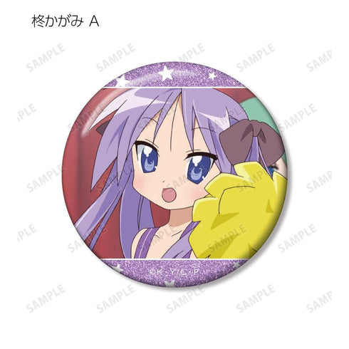 "Lucky☆Star" Trading Card Scene Glitter Pin Badges (Sold by the box)