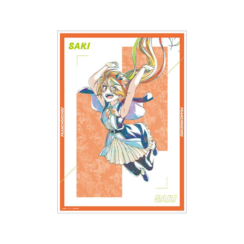 『ゾンビランドサガ ゆめぎんがパラダイス』二階堂 サキ Ani-Art A3マット加工ポスター