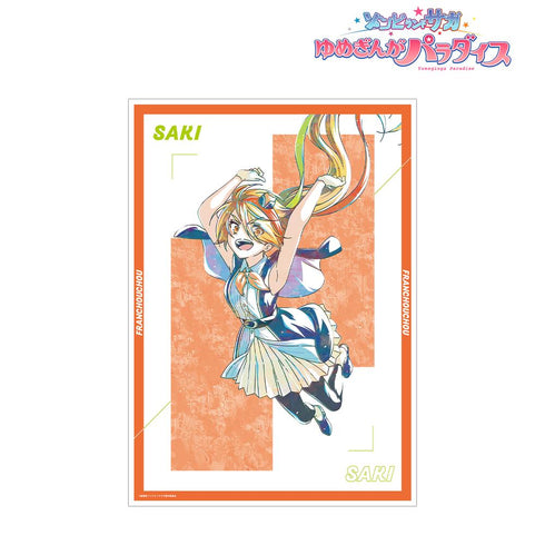 『ゾンビランドサガ ゆめぎんがパラダイス』二階堂 サキ Ani-Art A3マット加工ポスター