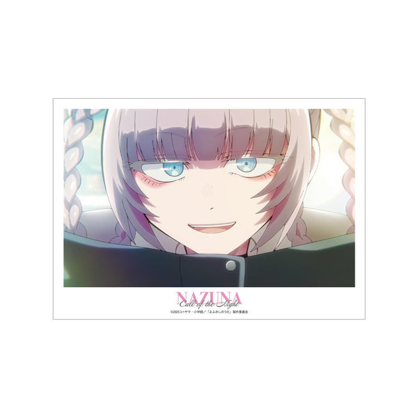 『よふかしのうた Season2』七草ナズナ 場面写A3マット加工ポスター