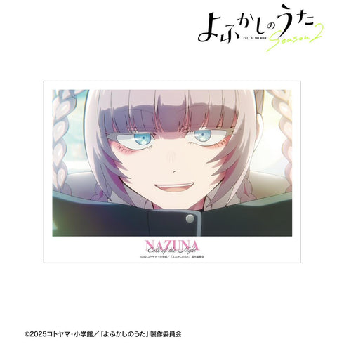 『よふかしのうた Season2』七草ナズナ 場面写A3マット加工ポスター