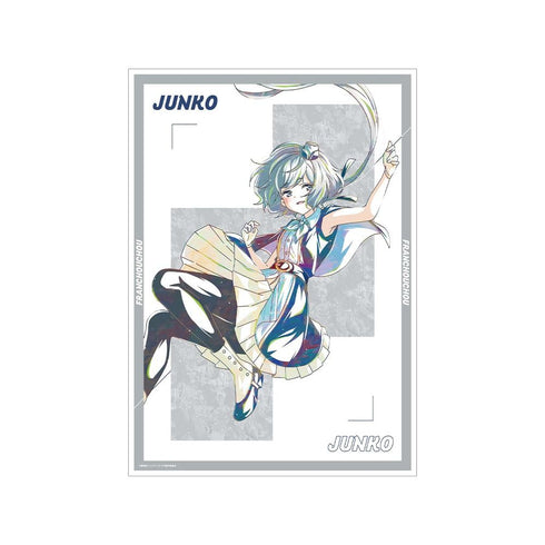 『ゾンビランドサガ ゆめぎんがパラダイス』紺野 純子 Ani-Art A3マット加工ポスター【202606再販】