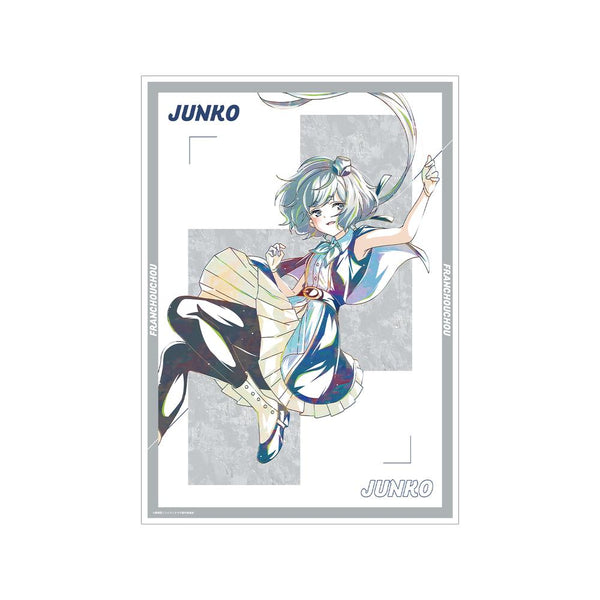 『ゾンビランドサガ ゆめぎんがパラダイス』紺野 純子 Ani-Art A3マット加工ポスター