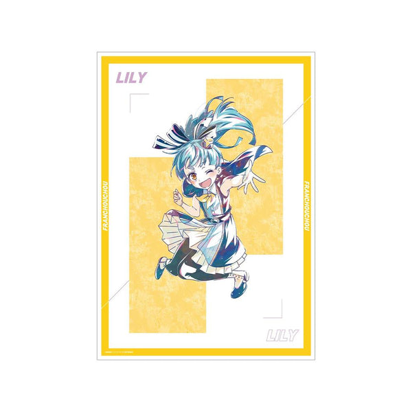 『ゾンビランドサガ ゆめぎんがパラダイス』星川 リリィ Ani-Art A3マット加工ポスター【202606再販】