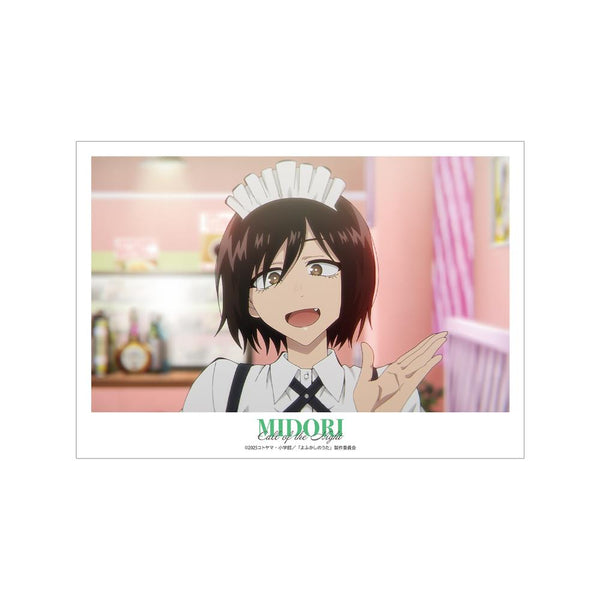 『よふかしのうた Season2』小繁縷ミドリ 場面写A3マット加工ポスター