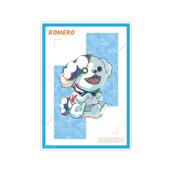 『ゾンビランドサガ ゆめぎんがパラダイス』ロメロ Ani-Art A3マット加工ポスター