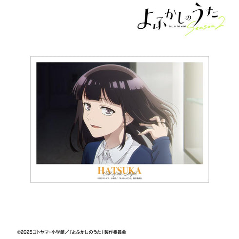 『よふかしのうた Season2』蘿蔔ハツカ 場面写A3マット加工ポスター