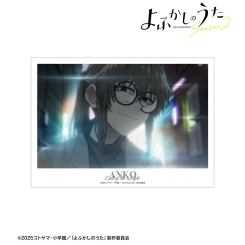 『よふかしのうた Season2』鶯 餡子 場面写A3マット加工ポスター