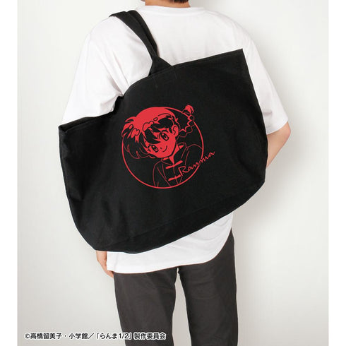 『らんま1/2』らんま BIGジップトートバッグ