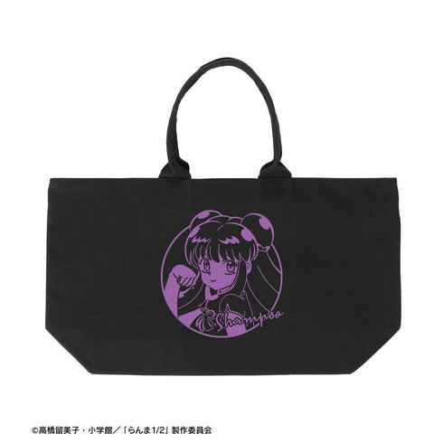 『らんま1/2』シャンプー BIGジップトートバッグ
