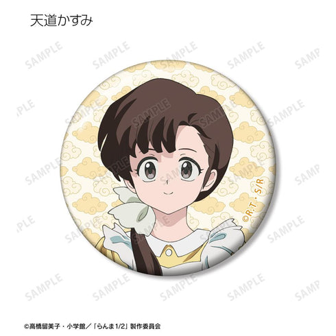 『らんま1/2』トレーディング缶バッジ vol.2(単位/BOX)