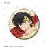 『らんま1/2』トレーディング缶バッジ vol.2(単位/BOX)