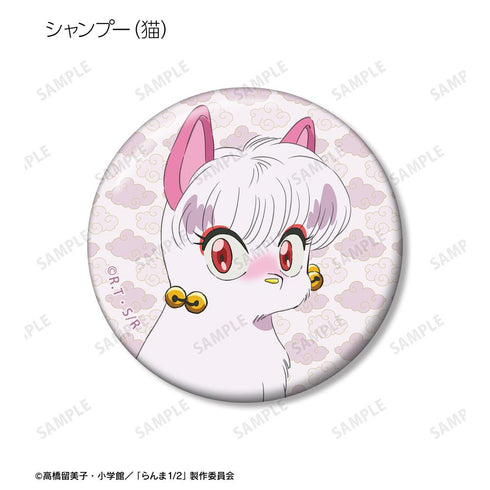 『らんま1/2』トレーディング缶バッジ vol.2(単位/BOX)