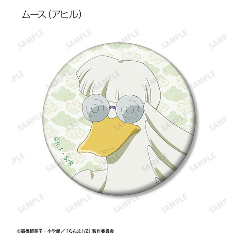 『らんま1/2』トレーディング缶バッジ vol.2(単位/BOX)