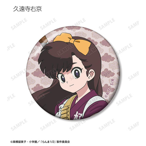 『らんま1/2』トレーディング缶バッジ vol.2(単位/BOX)