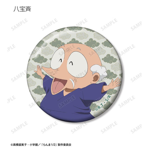 『らんま1/2』トレーディング缶バッジ vol.2(単位/BOX)