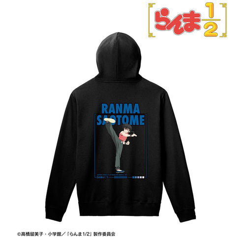 『らんま1/2』早乙女乱馬 プルオーバーフーディーユニセックス