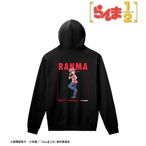 『らんま1/2』らんま プルオーバーフーディーユニセックス