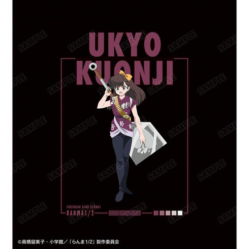 『らんま1/2』久遠寺右京 プルオーバーフーディーユニセックス